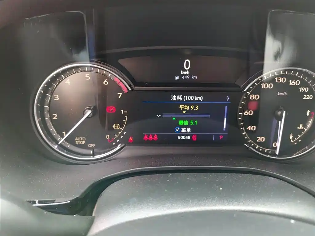 Cadillac XT5 2020 Facelift 28T Luxury Model фото 4