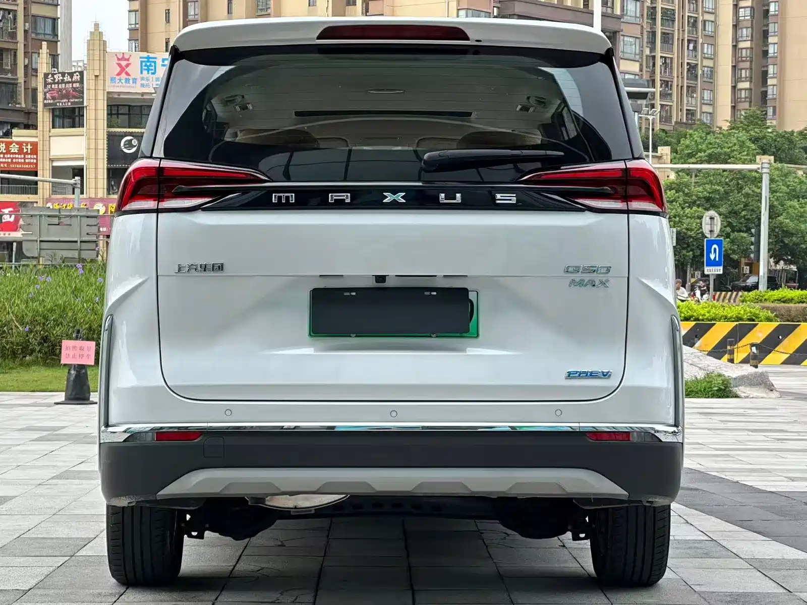Фото 6 - Maxus Maxus G50 PHEV