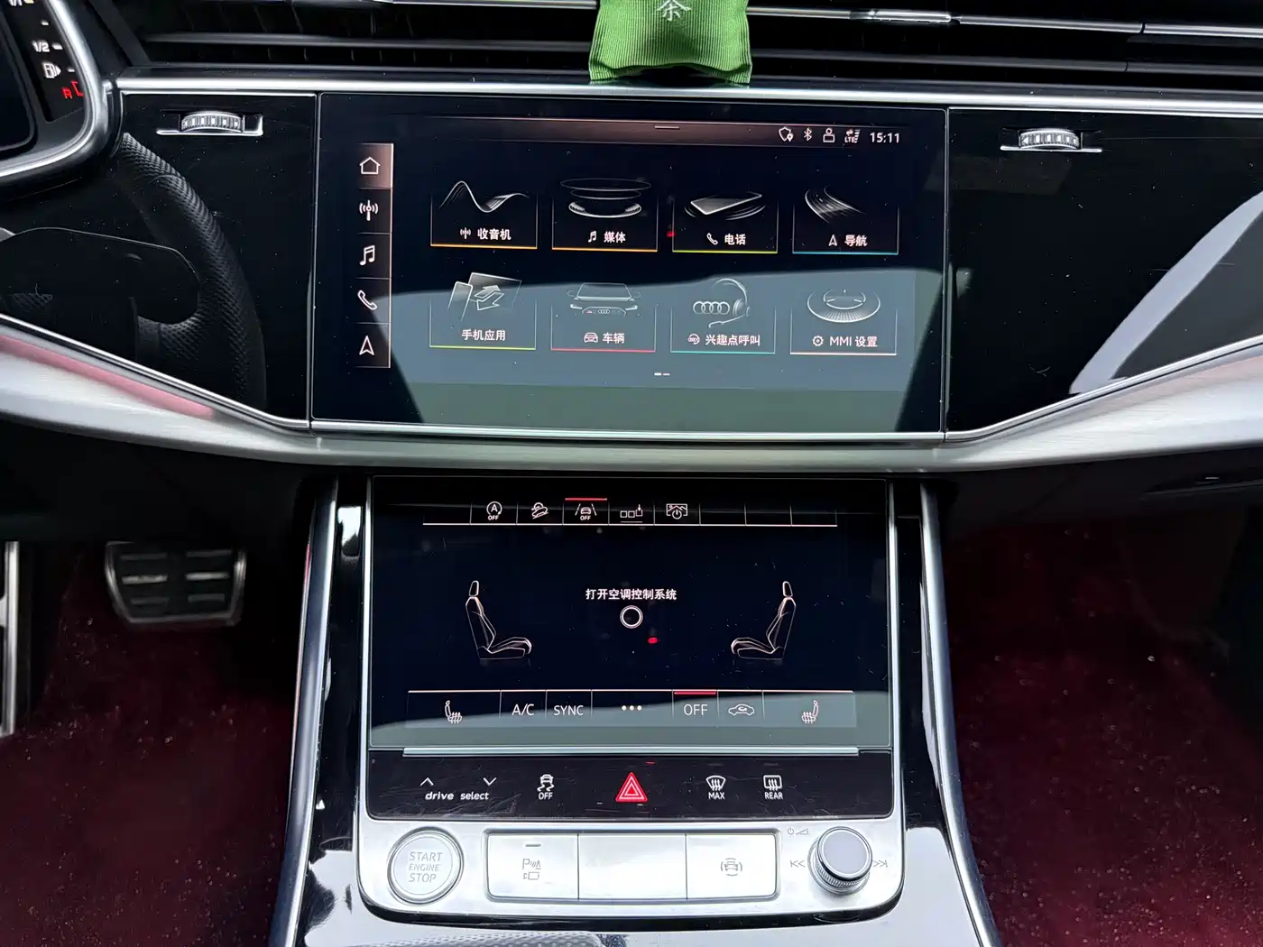 Audi Q8 2019 Model 55 TFSI Premium Dynamic фото 16