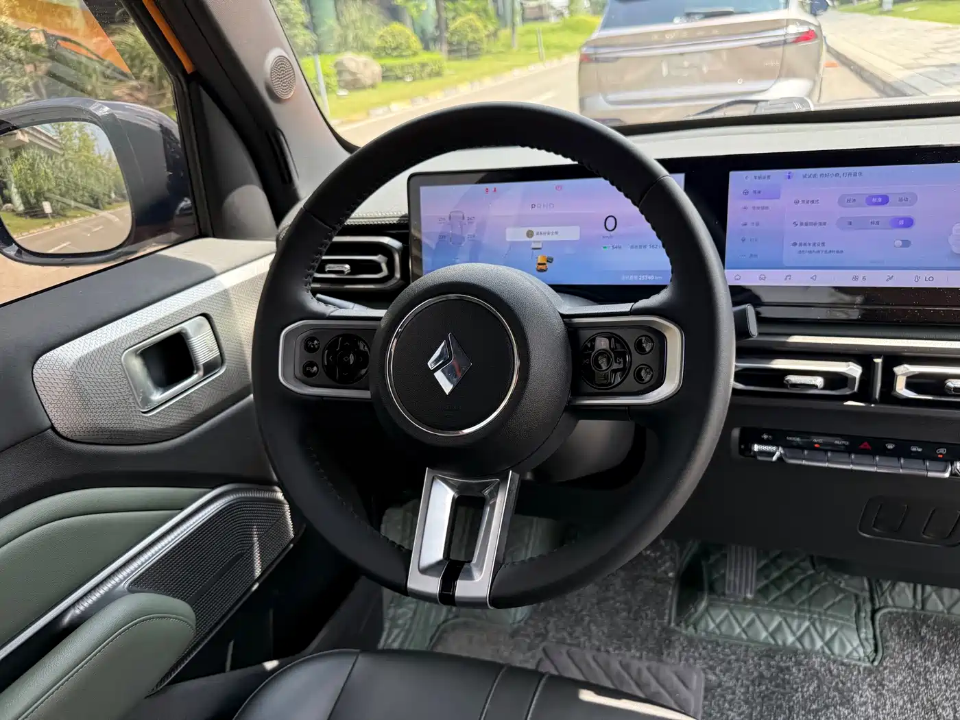 Baojun Yueye 2023 2023 Intelligent Premium Edition