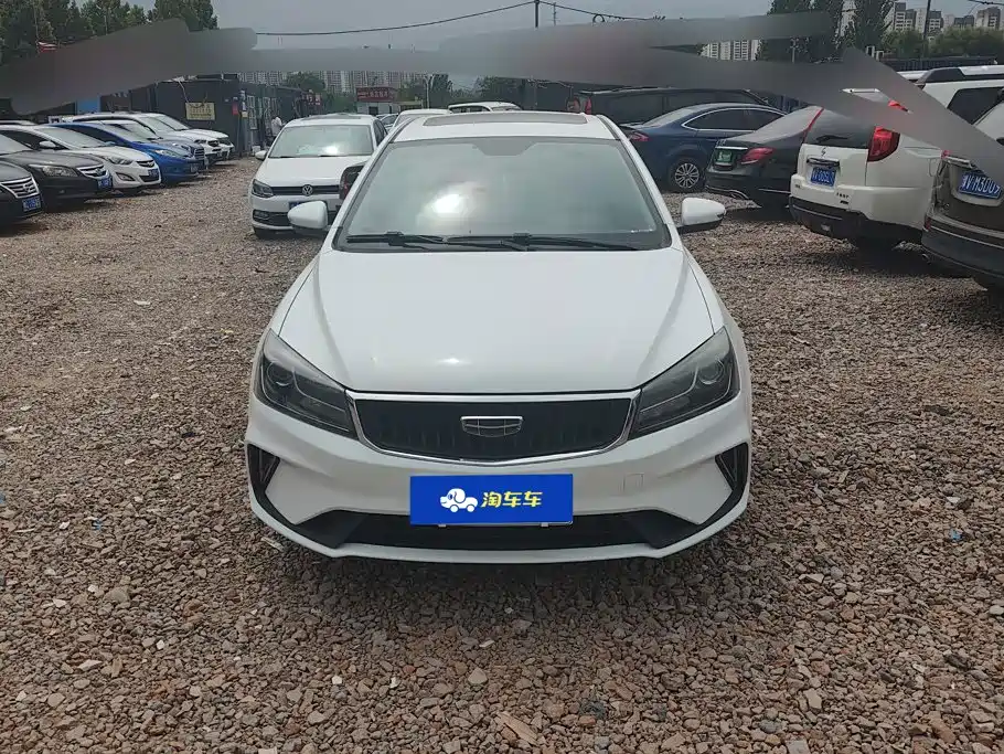 Фото 2 - Geely Emgrand