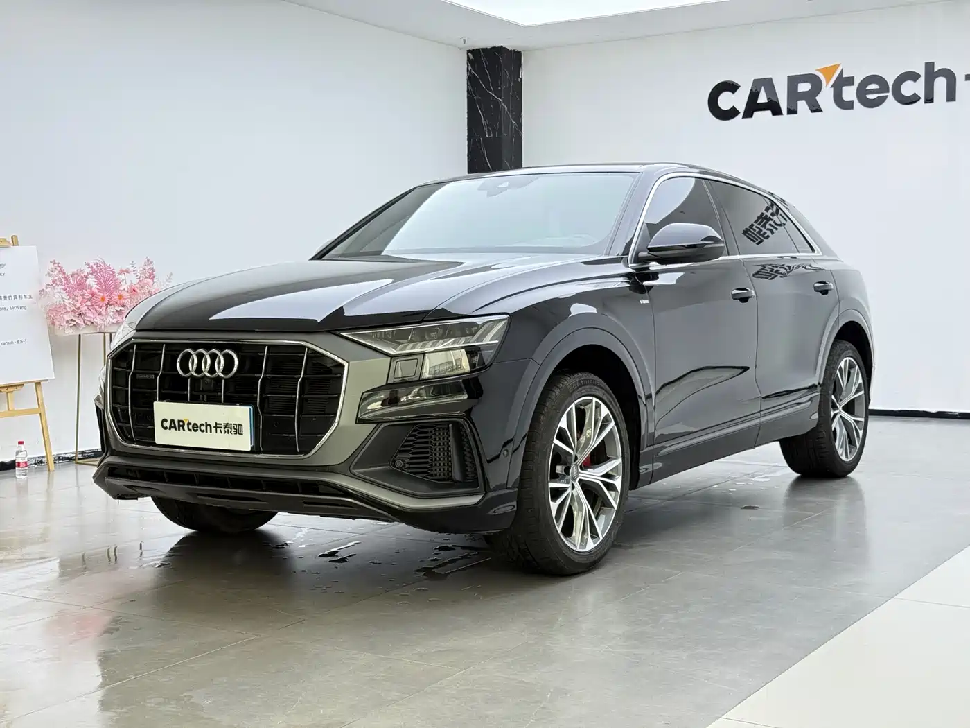 Audi Q8 2019 Model 55 TFSI Premium Dynamic