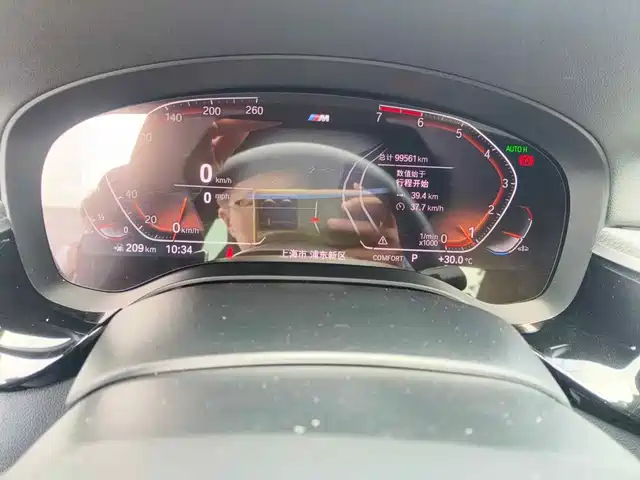 BMW 5 Series (Import) 2020 530i Style Edition M Sport Package — фото 4