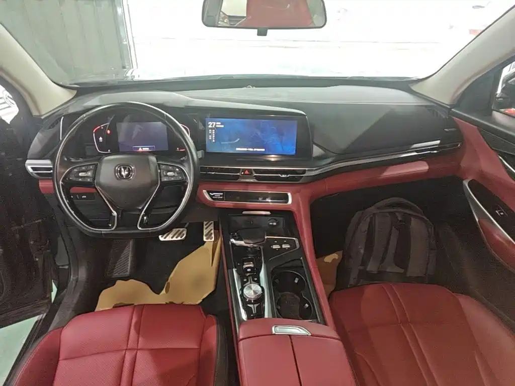 Фото 10 - Changan CS75 PLUS