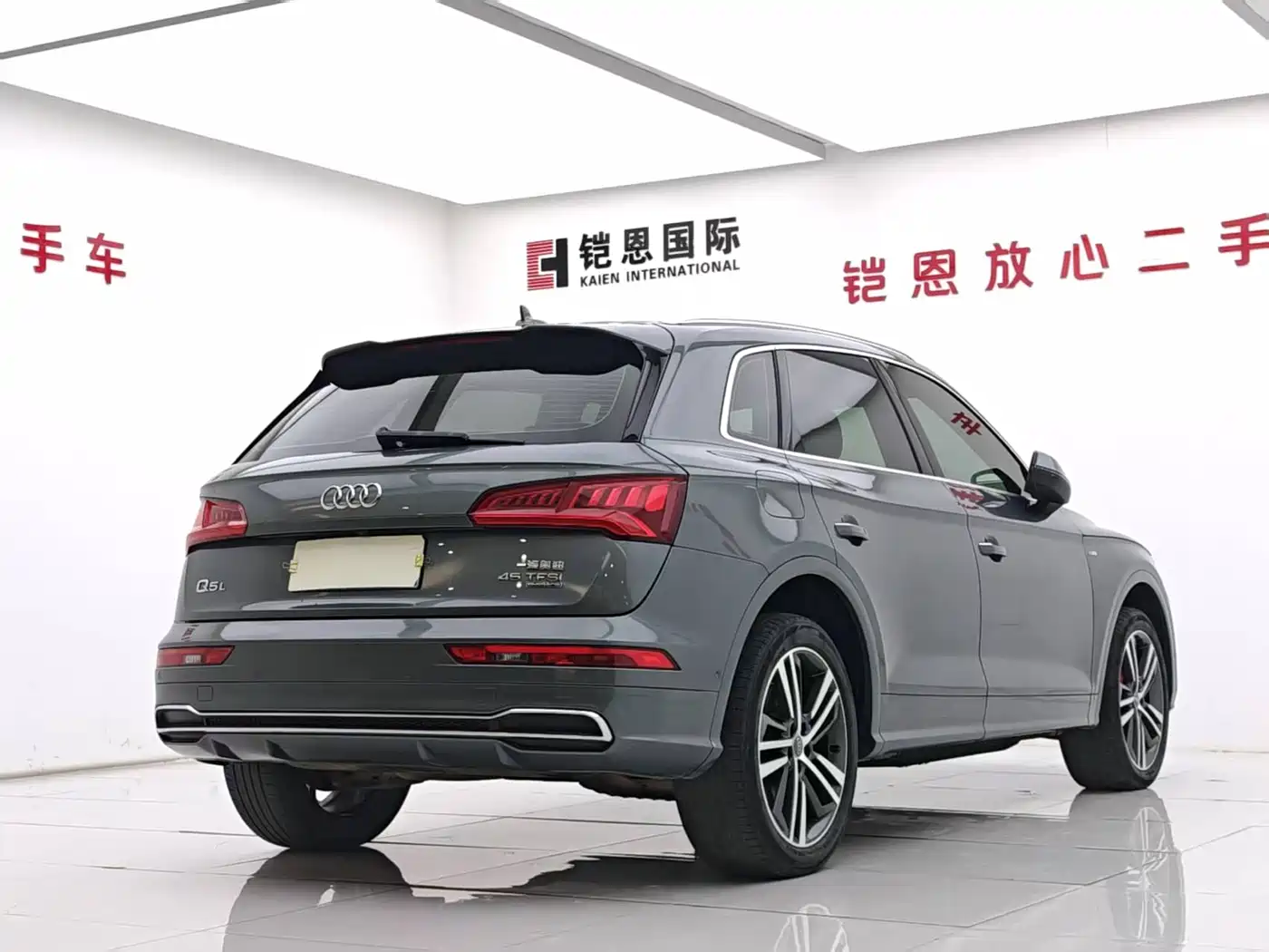 Audi Q5L 2020 45 TFSI Premium Sport фото 30