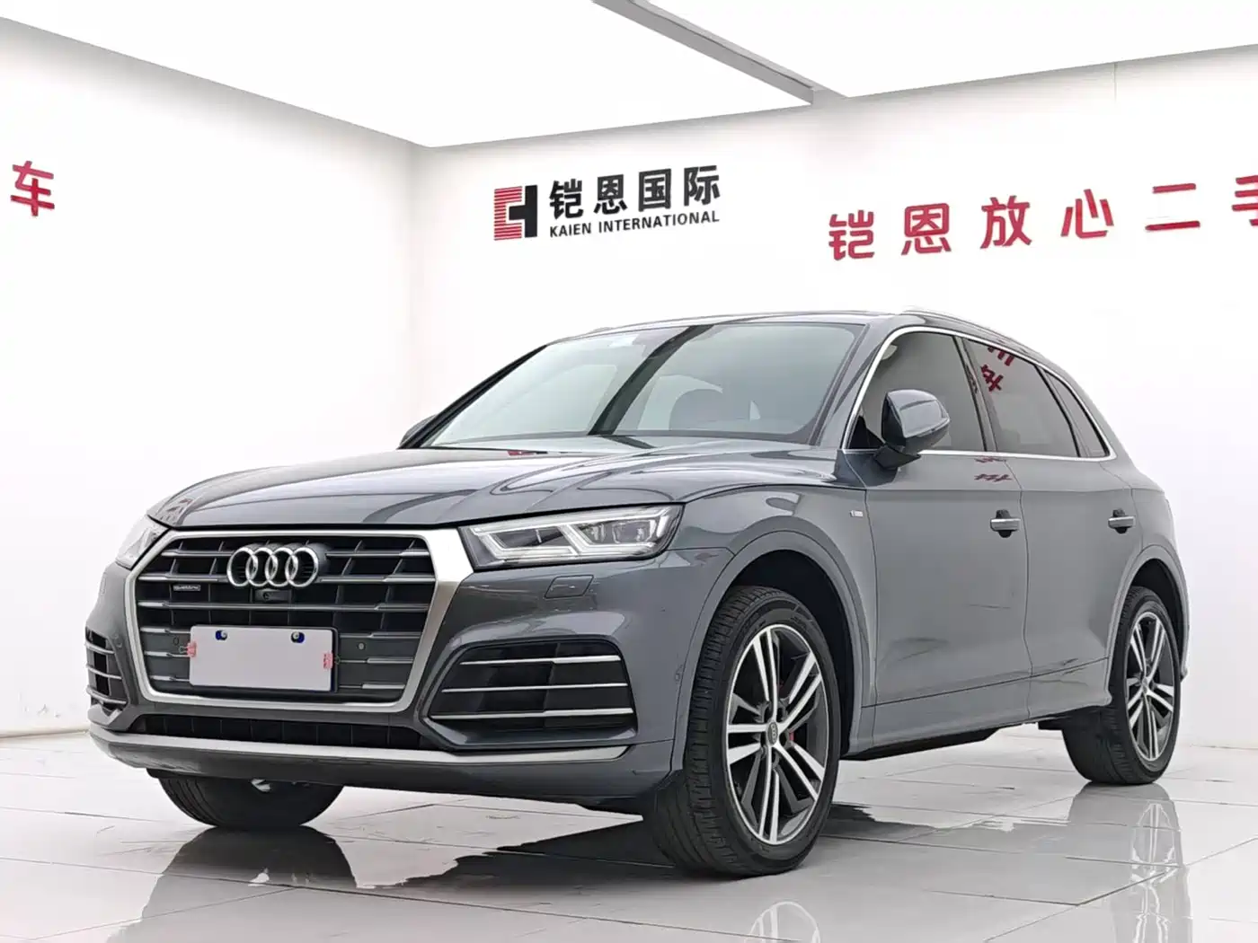 Audi Q5L 2020 45 TFSI Premium Sport