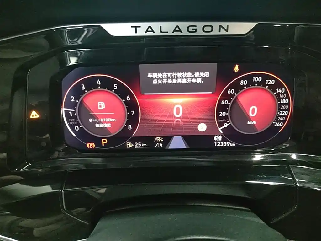 Volkswagen Talagon 2021 380TSI 4WD Luxury Premium Edition Pro фото 12
