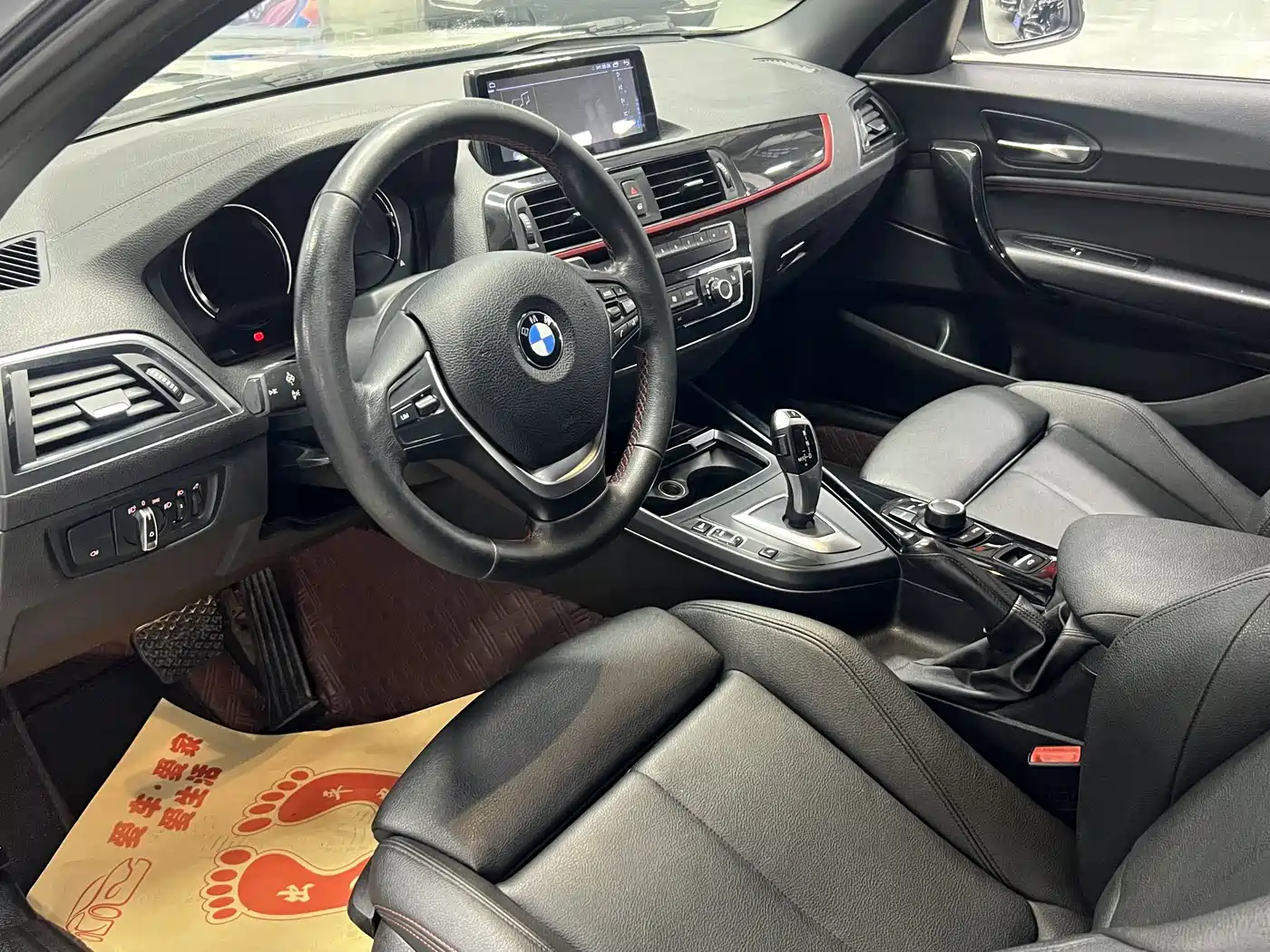 BMW 2 Series (Import) 2018 220i Convertible Coupe Sport Design Package фото 8
