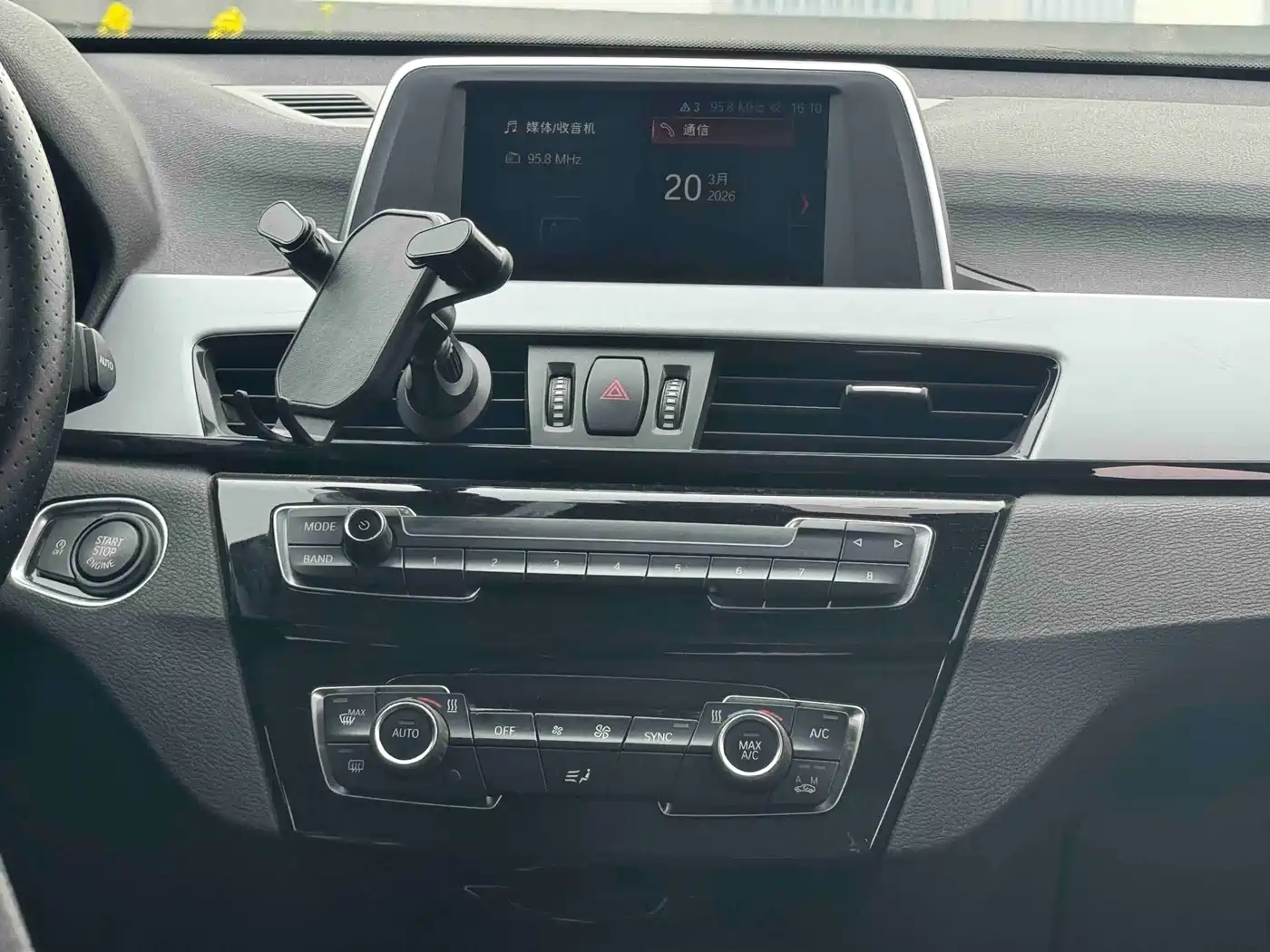 BMW X1 2018 sDrive18Li Fashion Model фото 11