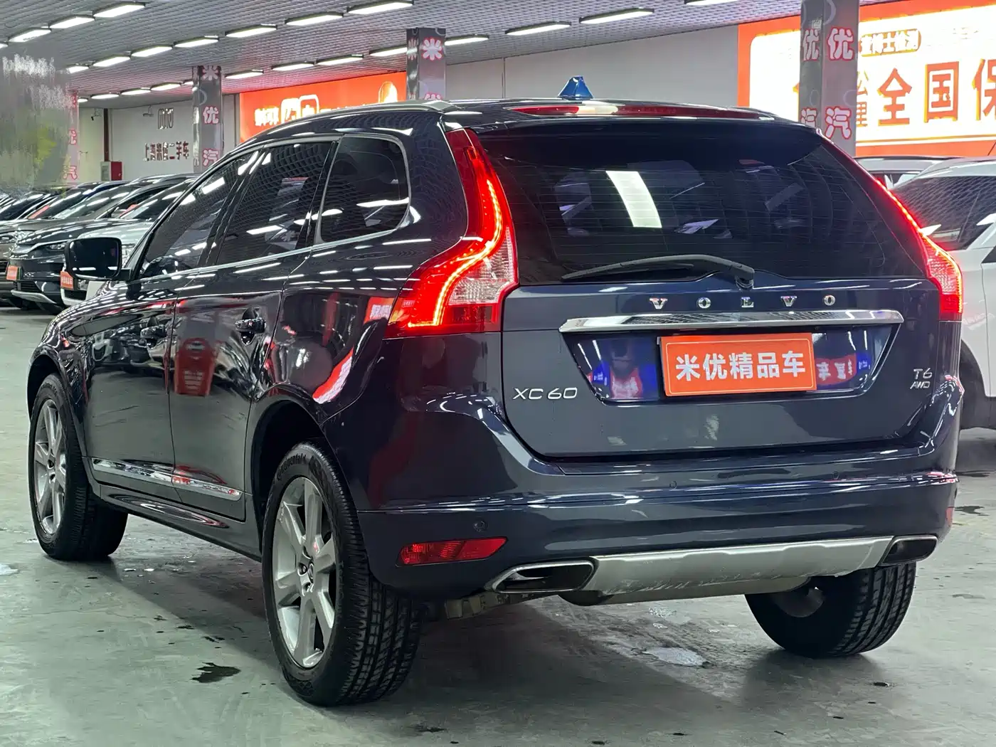 Фото 6 - Volvo XC60 (Import)