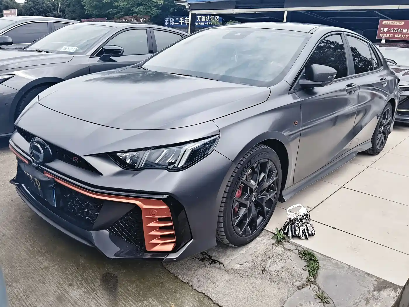 GAC Trumpchi Trumpchi Emkoo 2022 270T DCT J16 R-style Track Edition