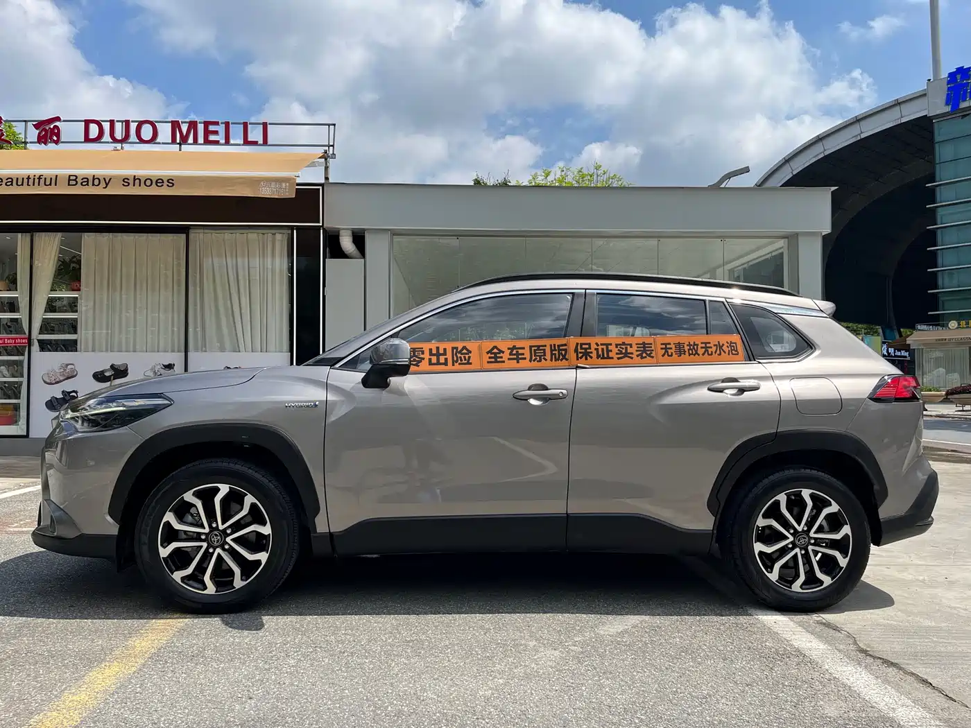Toyota Frontlander 2023 2.0L Smart Hybrid Dual Engine Prestige Edition фото 3