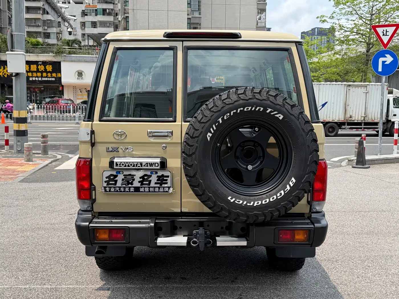 Toyota Land Cruiser (Import) фото 5