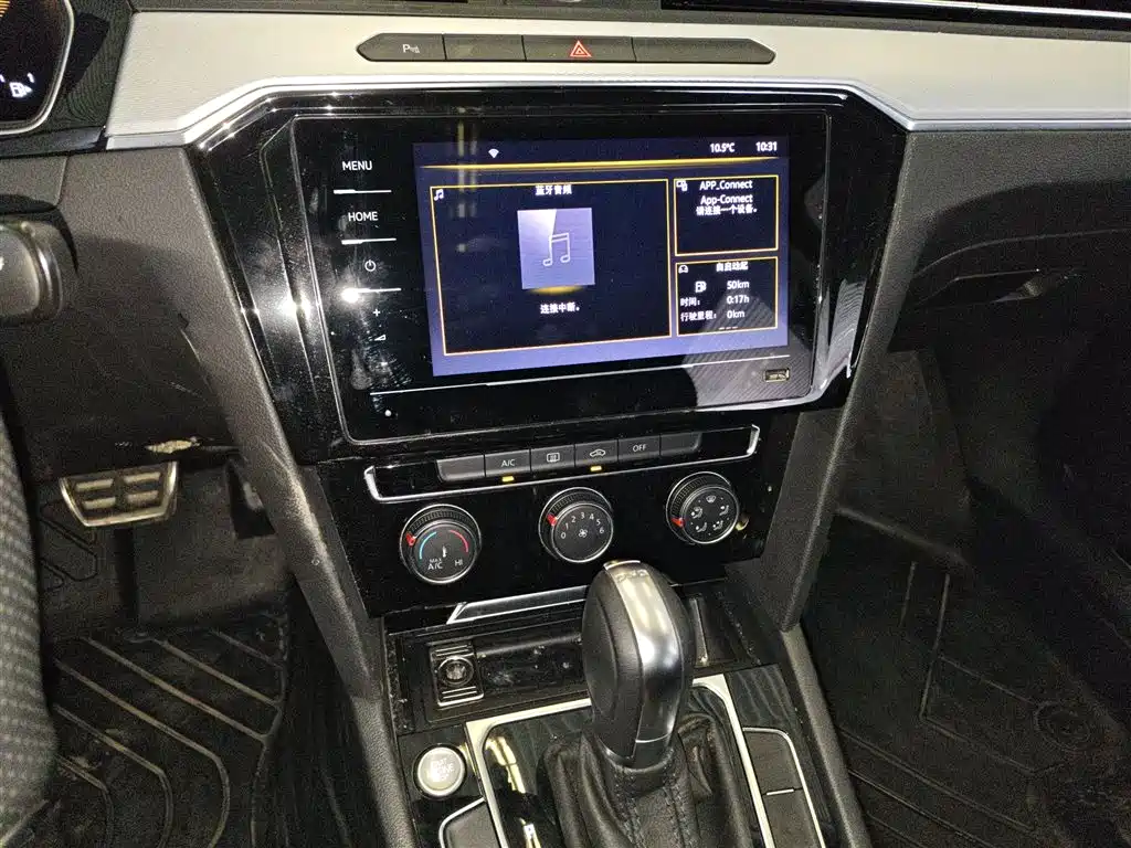 Volkswagen Magotan 2025 Popular Edition 280TSI DSG Comfort фото 9