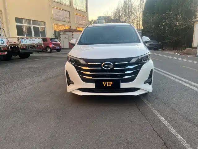 GAC TRUMPCHI M6