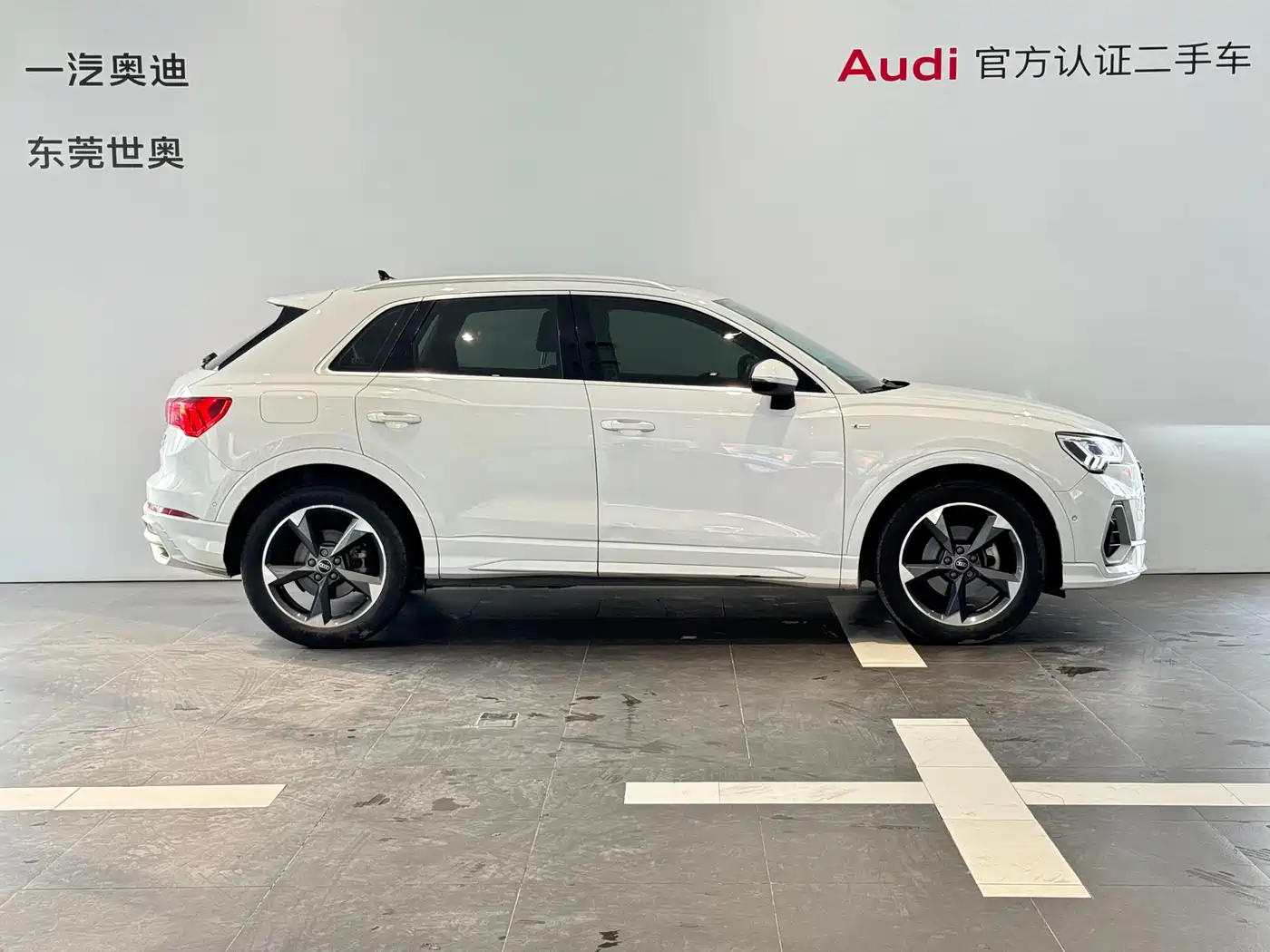 AUDI Q3