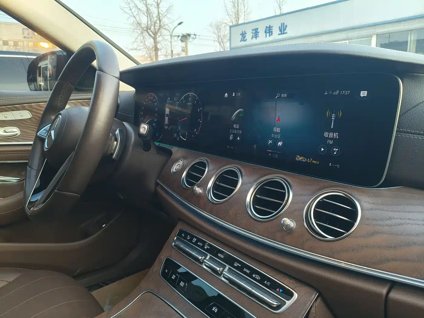 Mercedes-Benz E-Class 2023 Facelift E 300 L Fashion фото 22