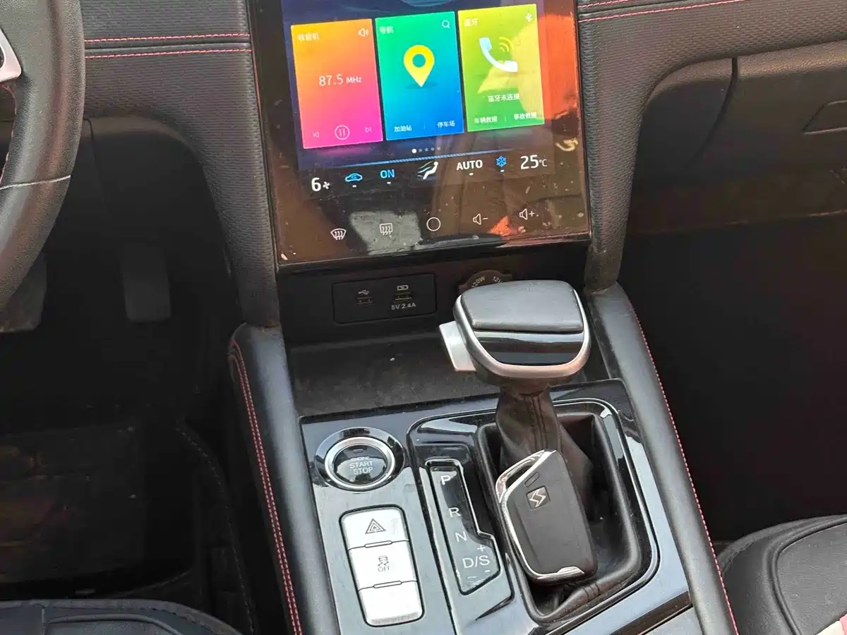Sehol A5 2021 2021 1.5T CVT Luxury Smart