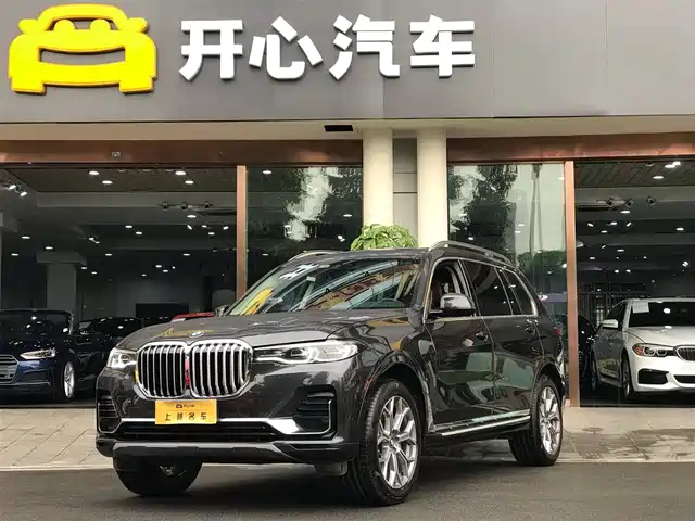 BMW X7 2020
