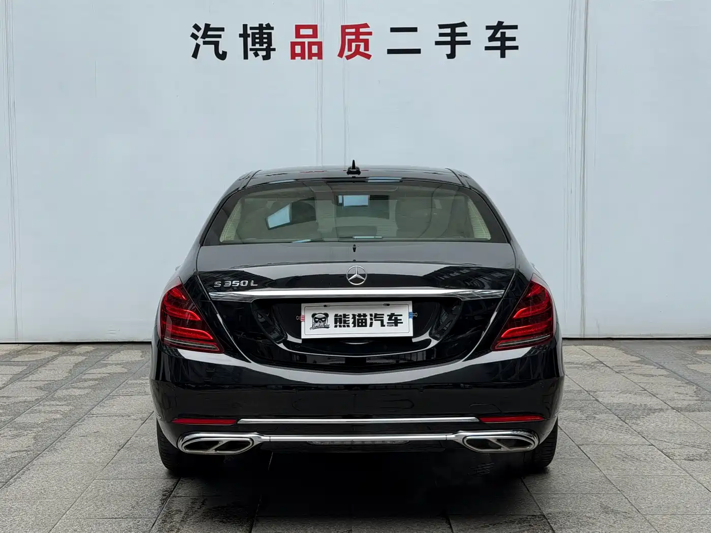 Mercedes-Benz S-Class 2019 S 350 L Luxury фото 6