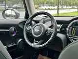 Photo 16 - MINI MINI