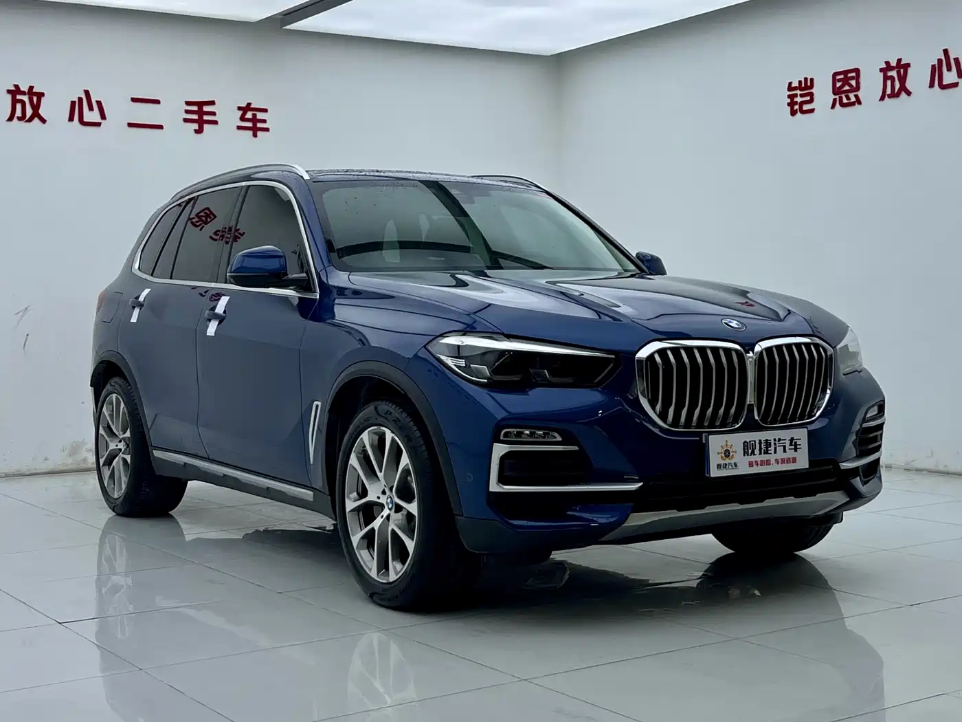 BMW X5 (Import) 2020 xDrive30i M Sport Package фото 3