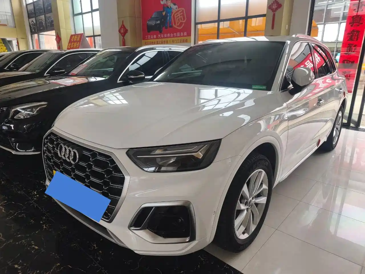 Audi Q5L 2022 Facelift 40T Luxury Dynamic фото 3