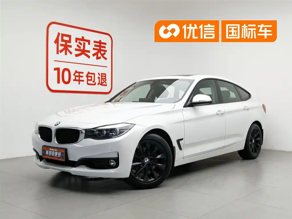 BMW 3 Series GT 2018 320i Fashion