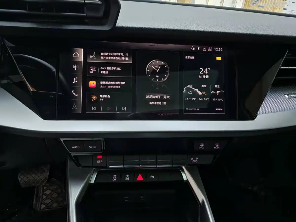 Audi A3 2022 A3L Limousine 35 TFSI Style Elegance фото 14