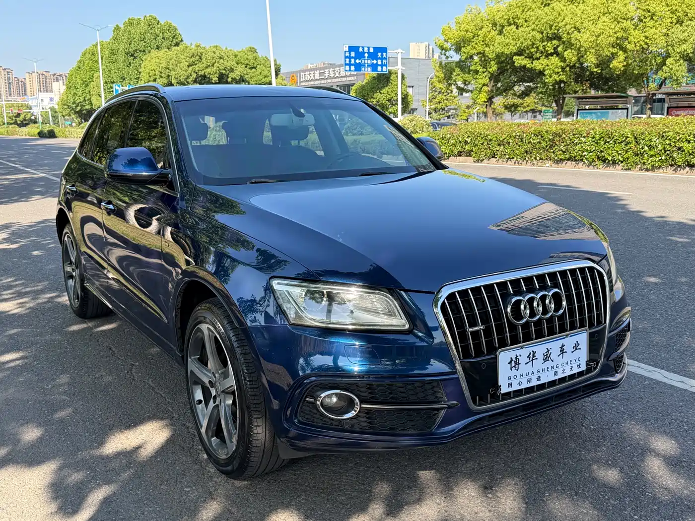 Audi Q5 (Import) 2013 45 TFSI quattro Sport фото 2