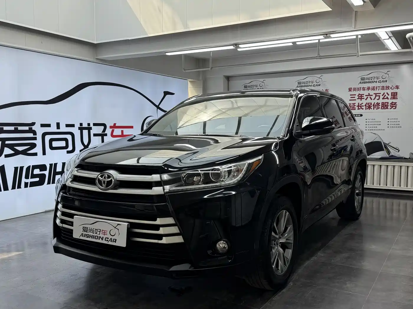 TOYOTA HIGHLANDER