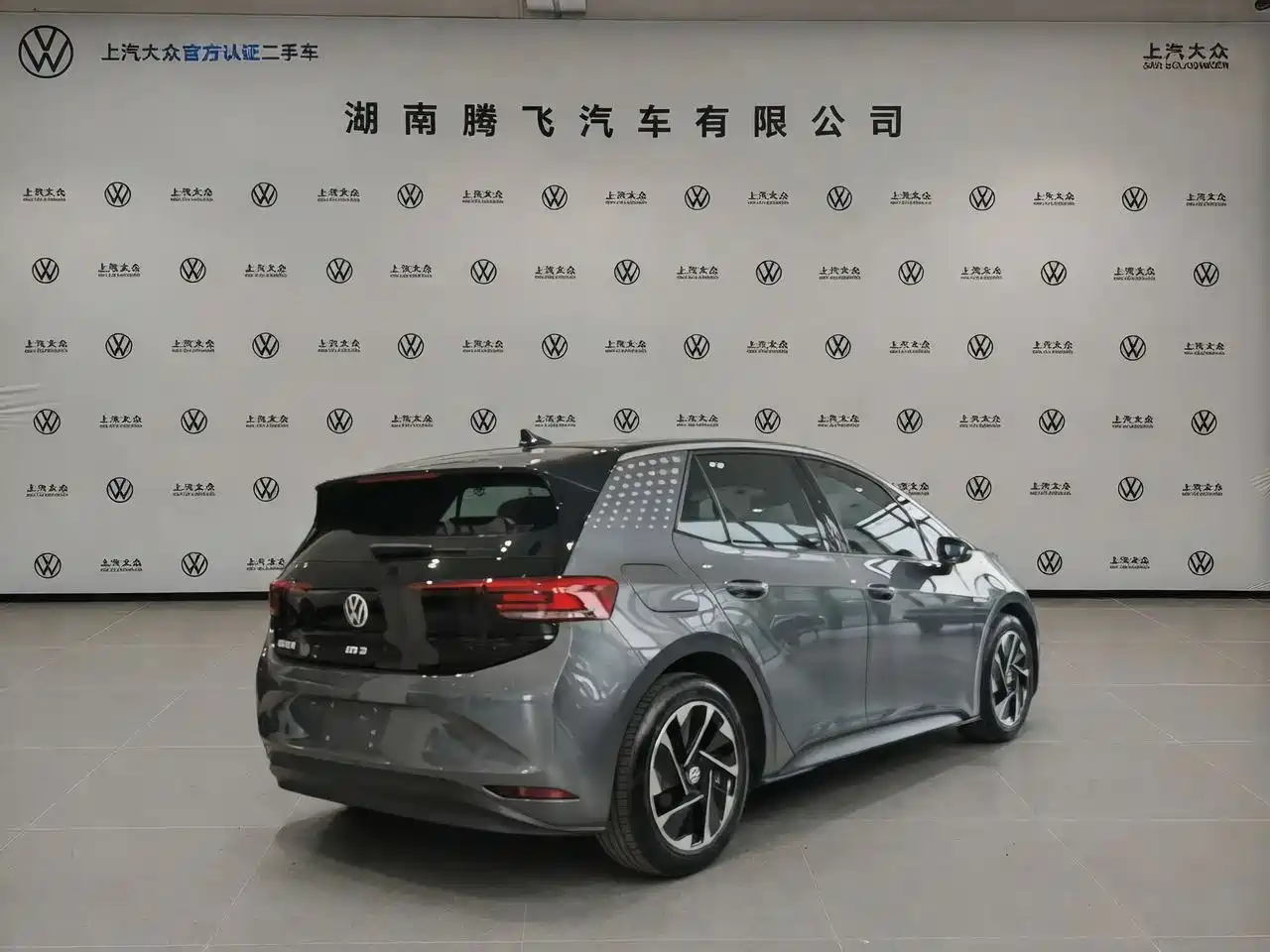 Volkswagen ID.3 2023 Upgraded Pure Intelligence Edition фото 2