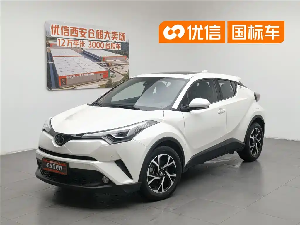 Toyota C-HR 2020 Model 2.0L Luxury
