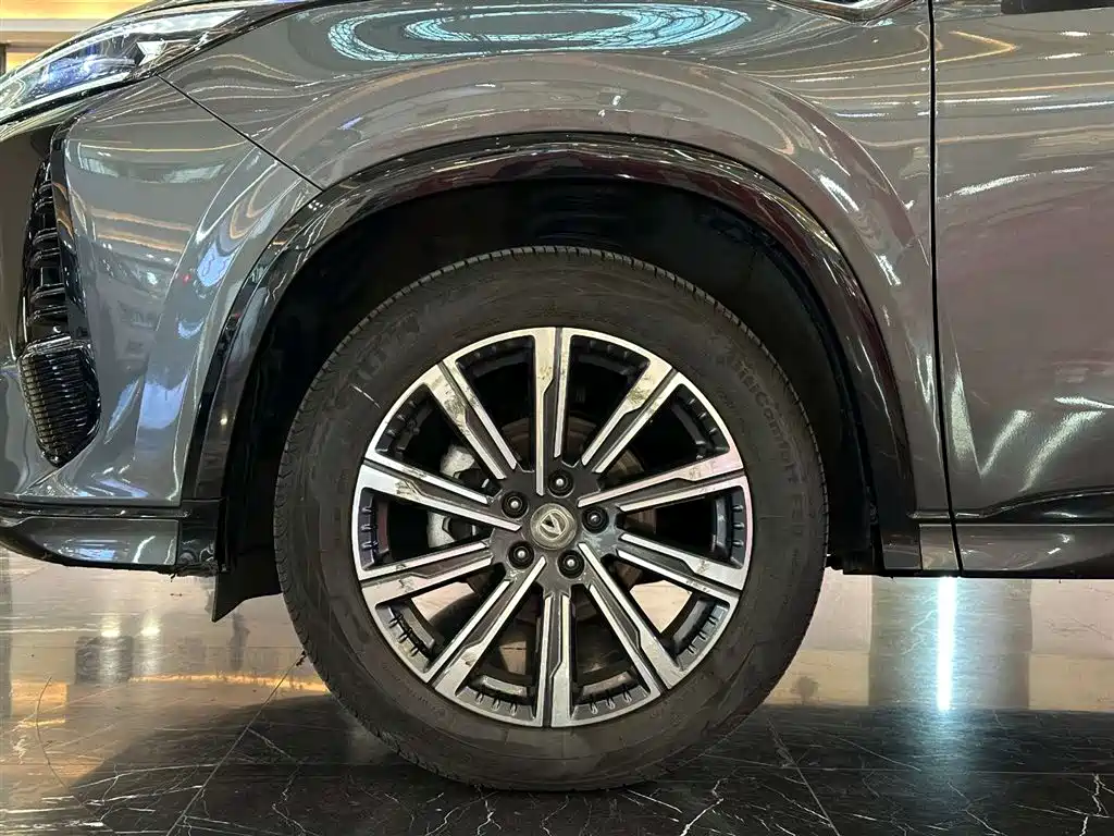 CHANGAN CS75PLUS