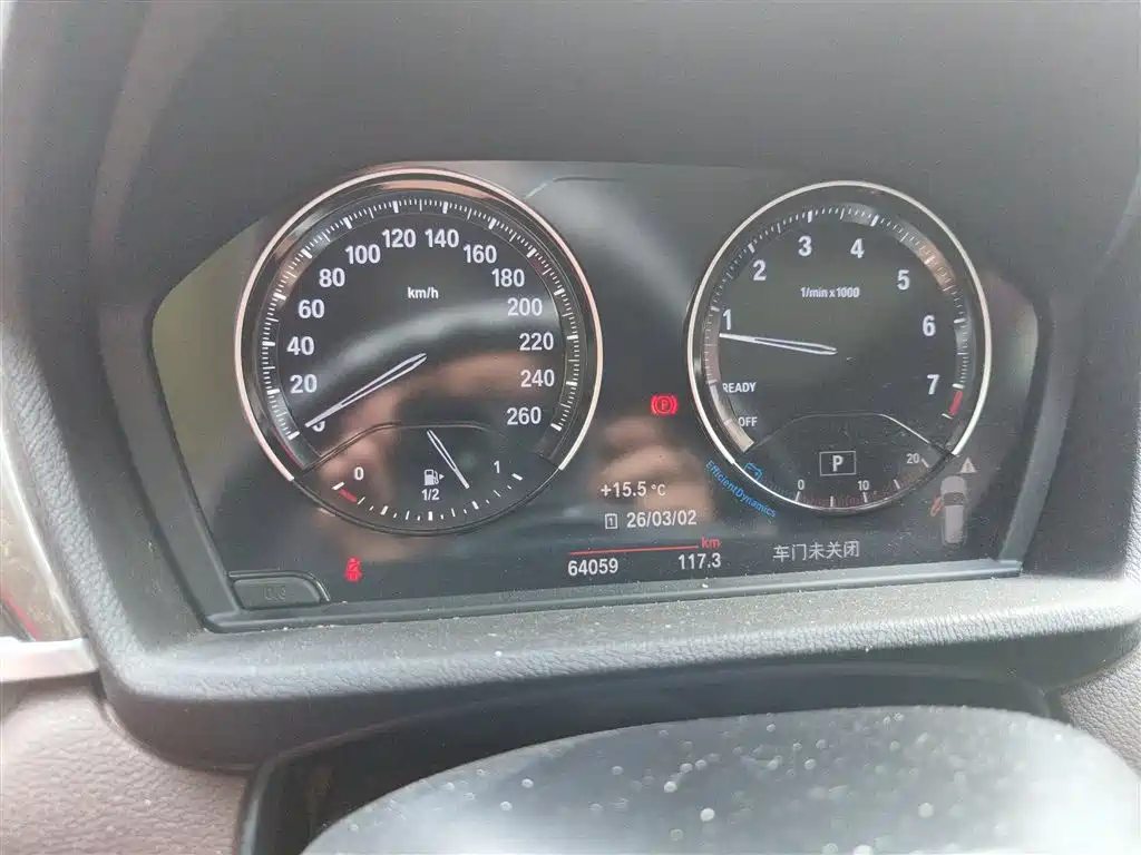 BMW X1 2019 xDrive20Li Premium Model фото 5