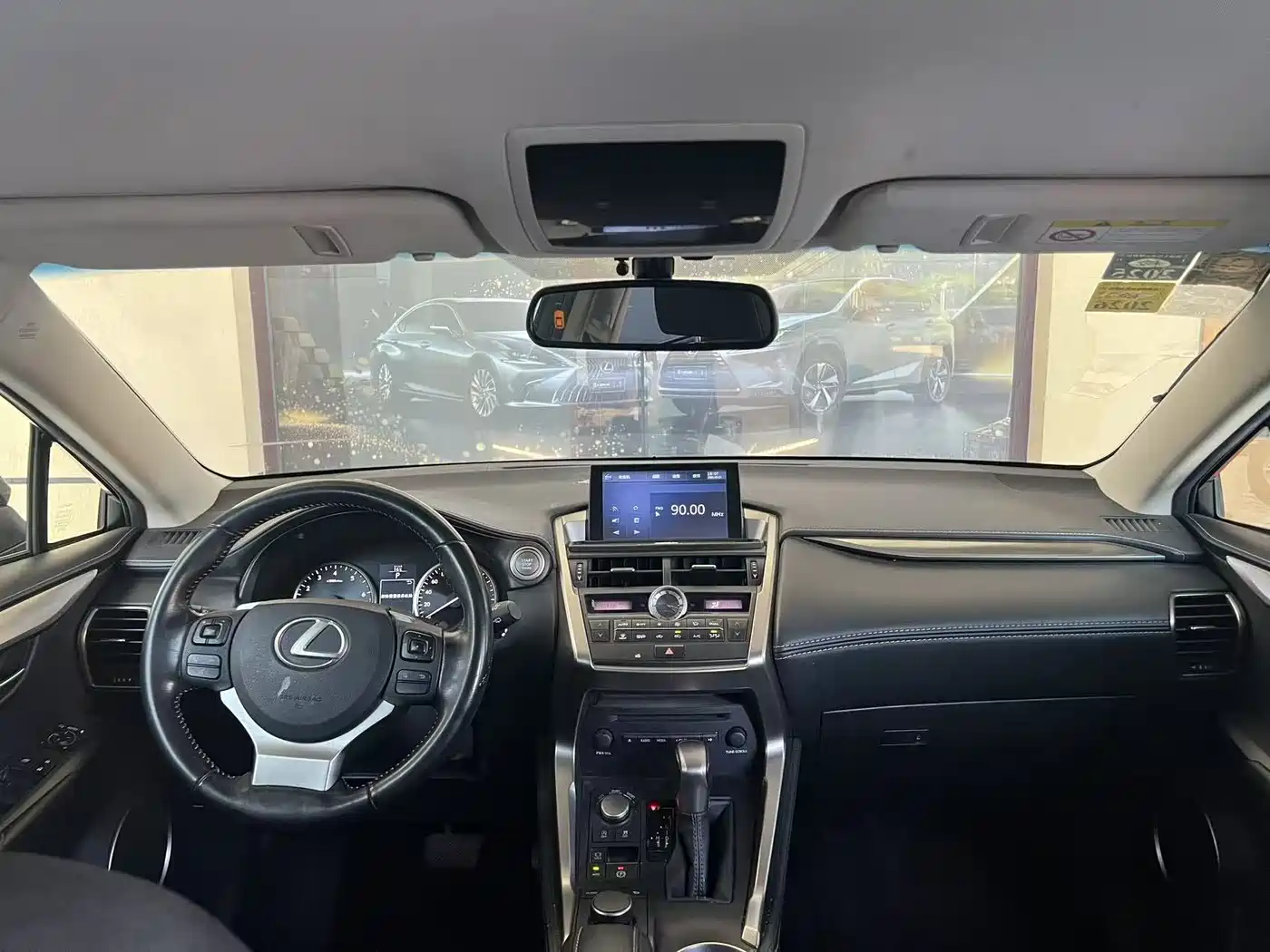 Lexus NX 2015 200 FWD Premium фото 11
