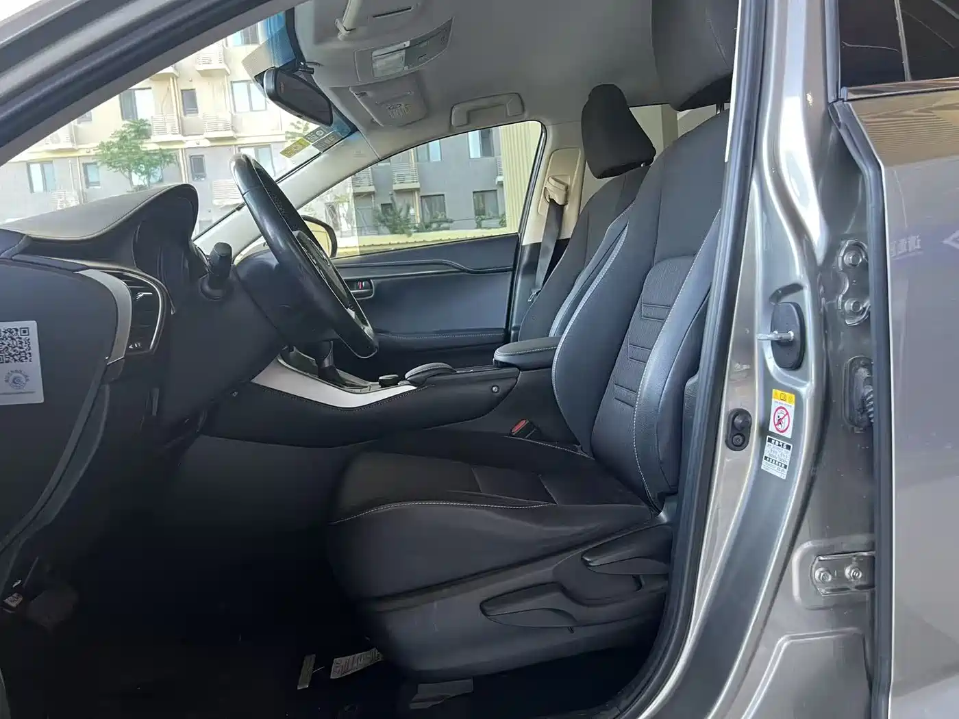 Lexus NX 2015 200 FWD Premium фото 10