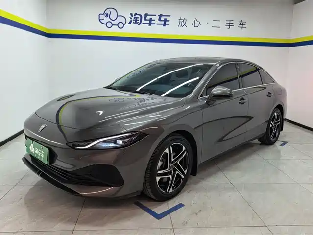 Roewe Roewe D7 2023 DMH 125km Beyond Edition