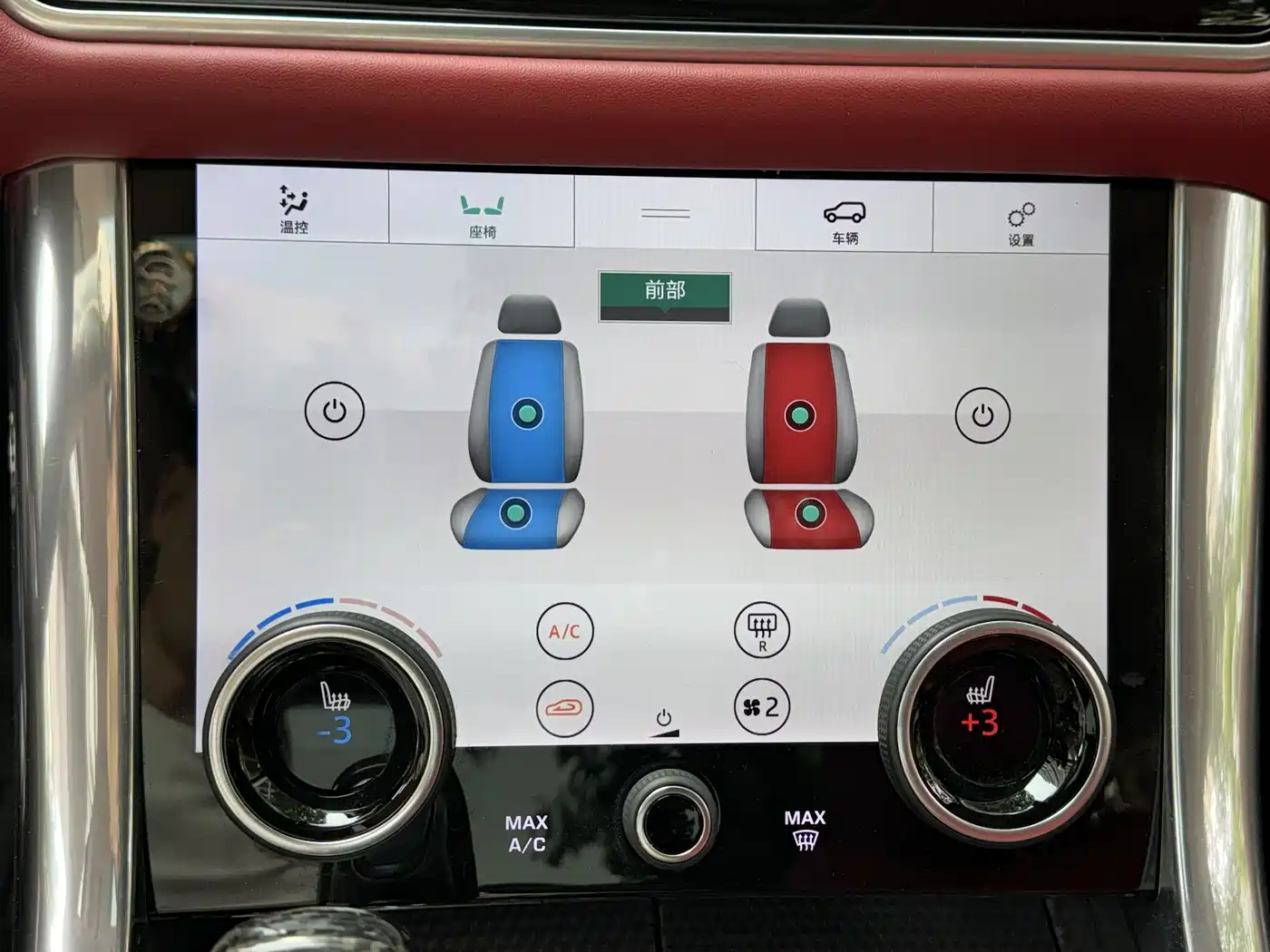 Land Rover Range Rover Sport 2020 3.0 L6 HSE DYNAMIC фото 11