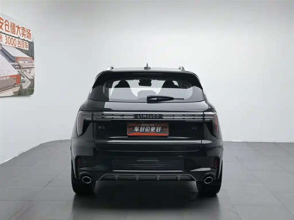 LYNK 01