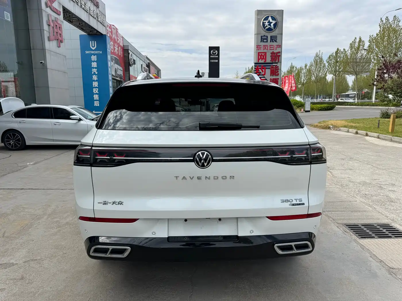 VOLKSWAGEN RANGE PATROL