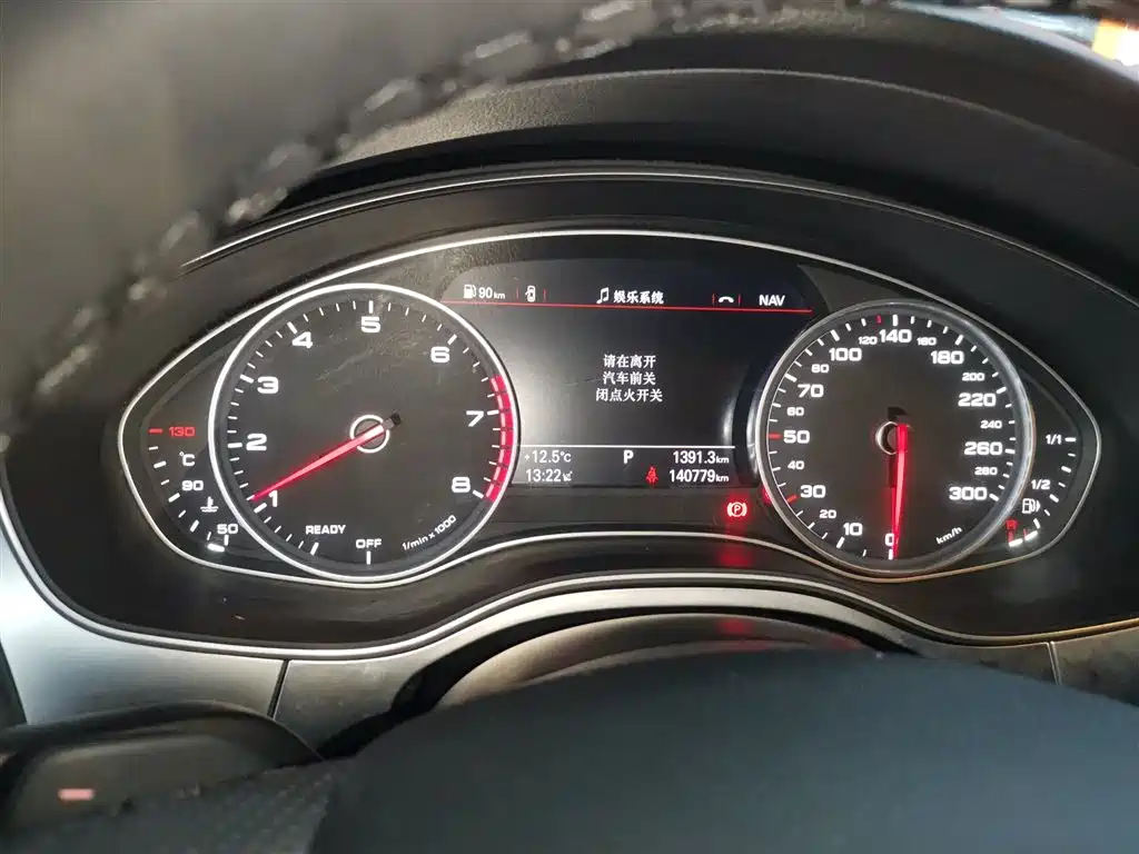 Audi A6L 2018 30th Anniversary TFSI Progressive фото 8