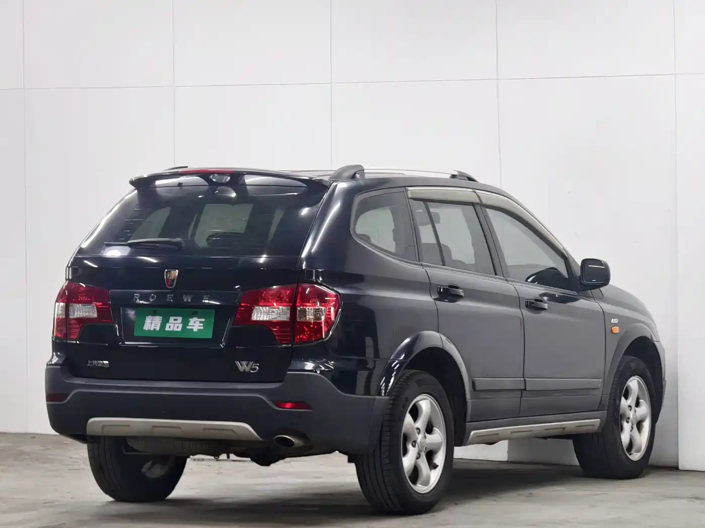 Roewe W5 2014 2013 1.8T 4WD Automatic Luxury Edition