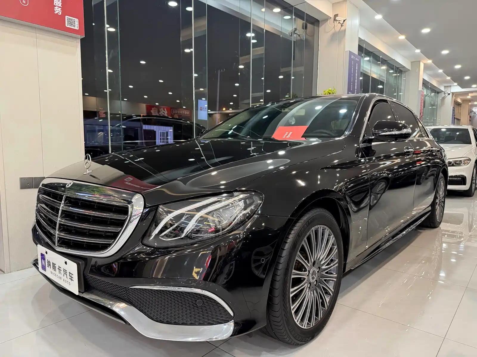 صورة 1 - Mercedes-Benz E-Class