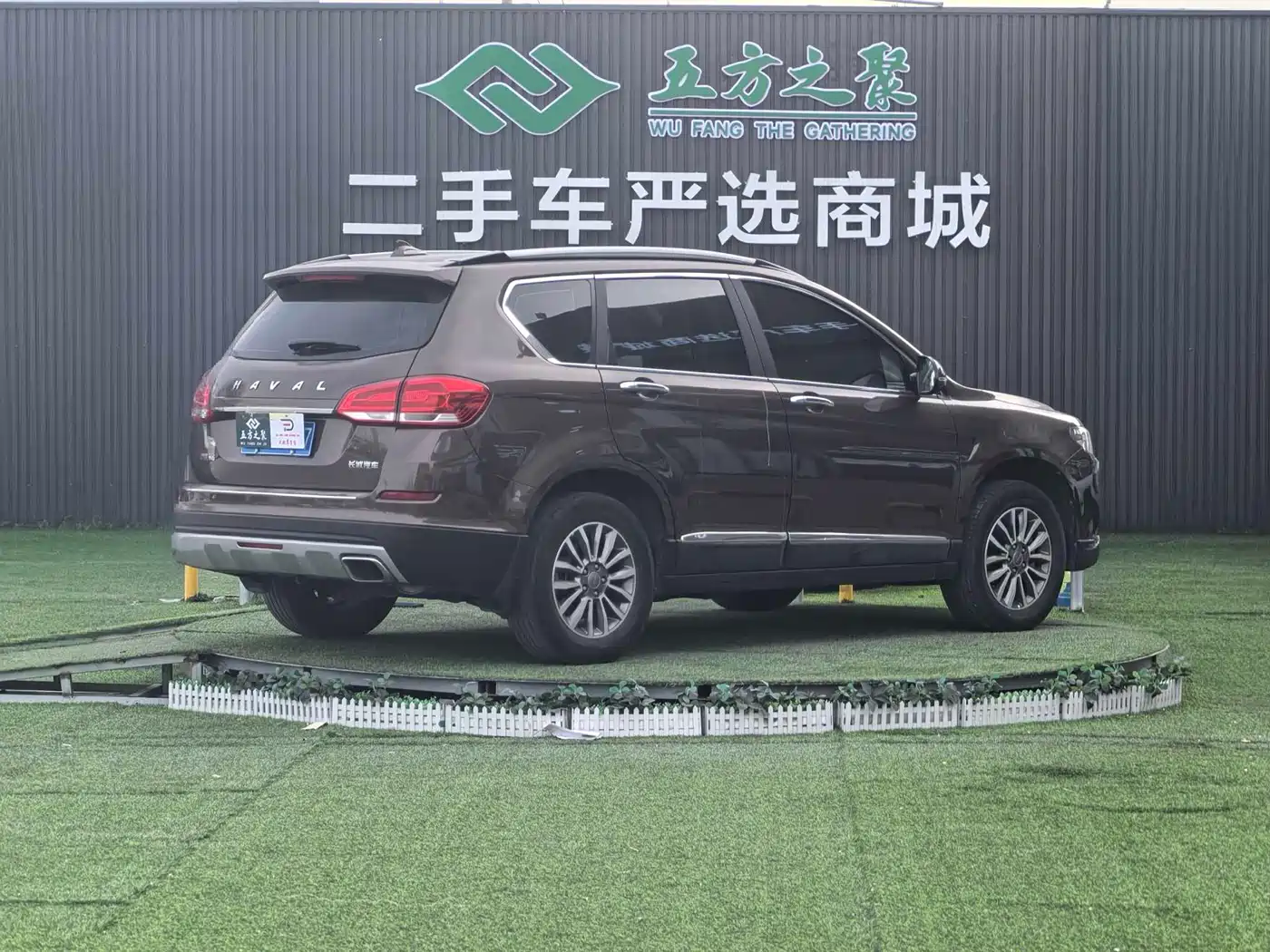 Haval H6 2019 Sport 1.5T Automatic 2WD Elite (China VI) фото 21