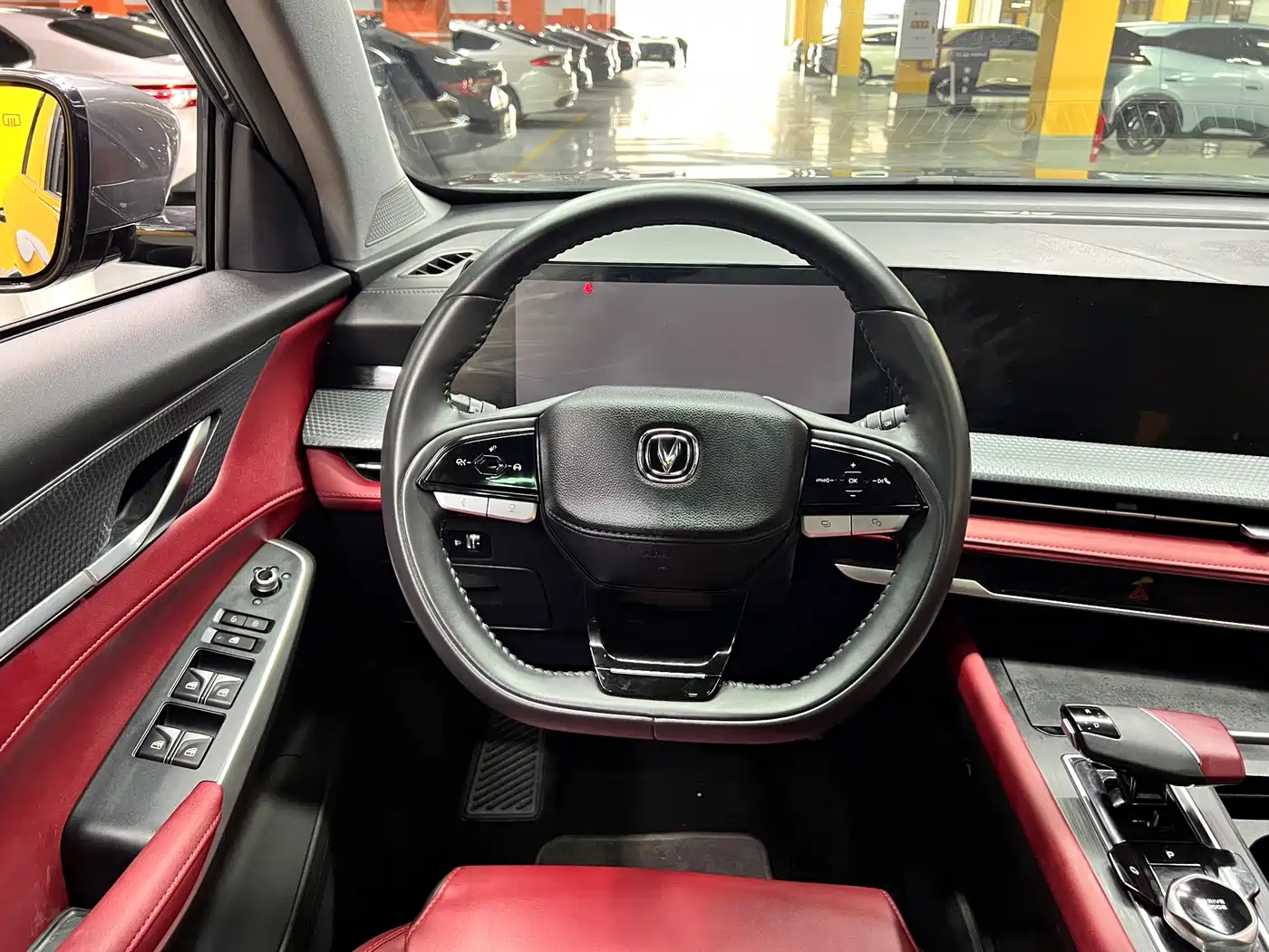 CHANGAN CS75PLUS