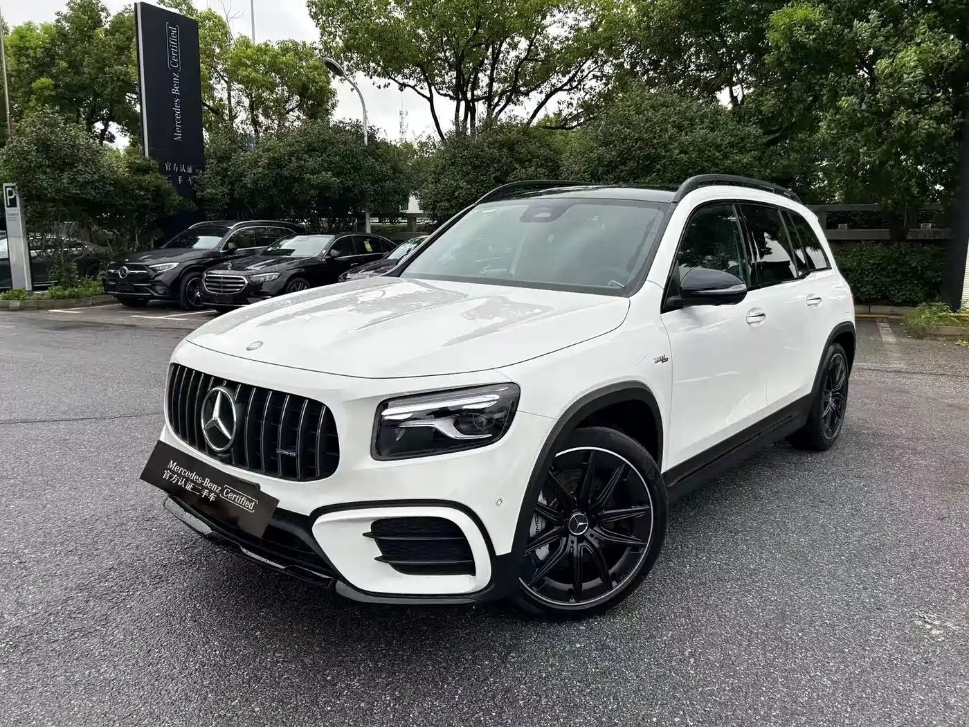 Mercedes-Benz GLB AMG