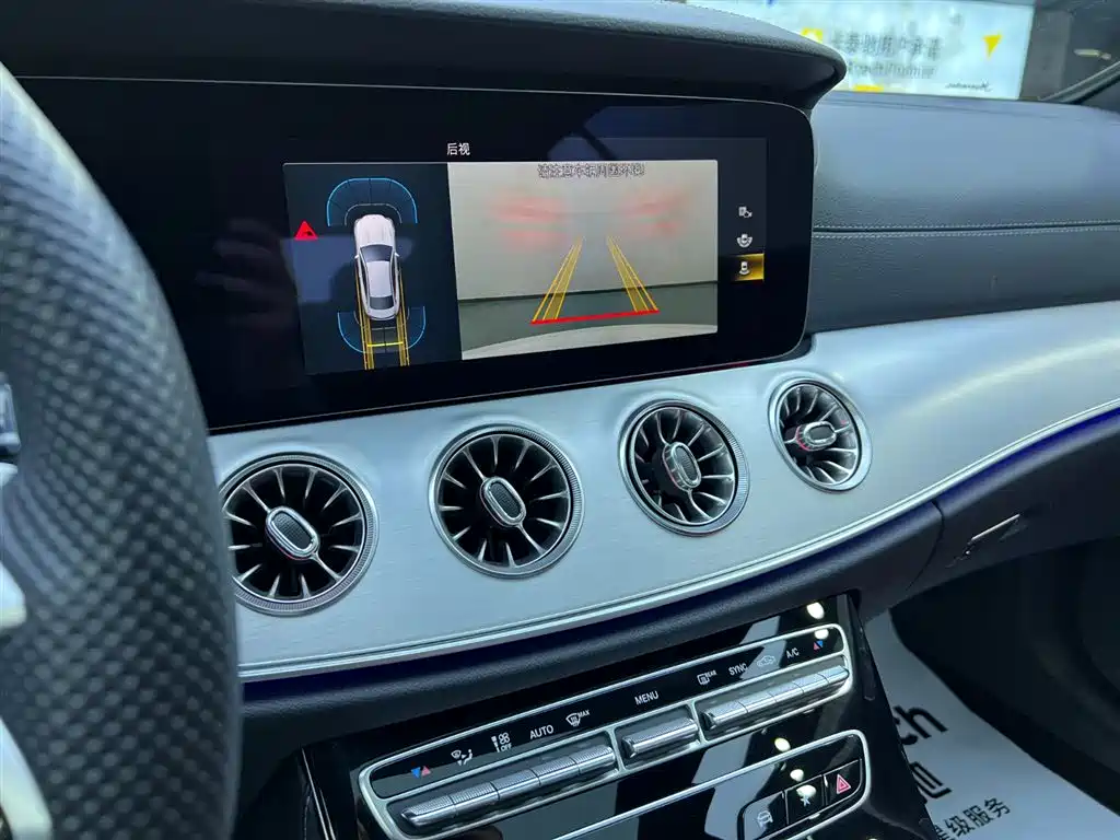 MERCEDES-BENZ E-CLASS (IMPORTED)