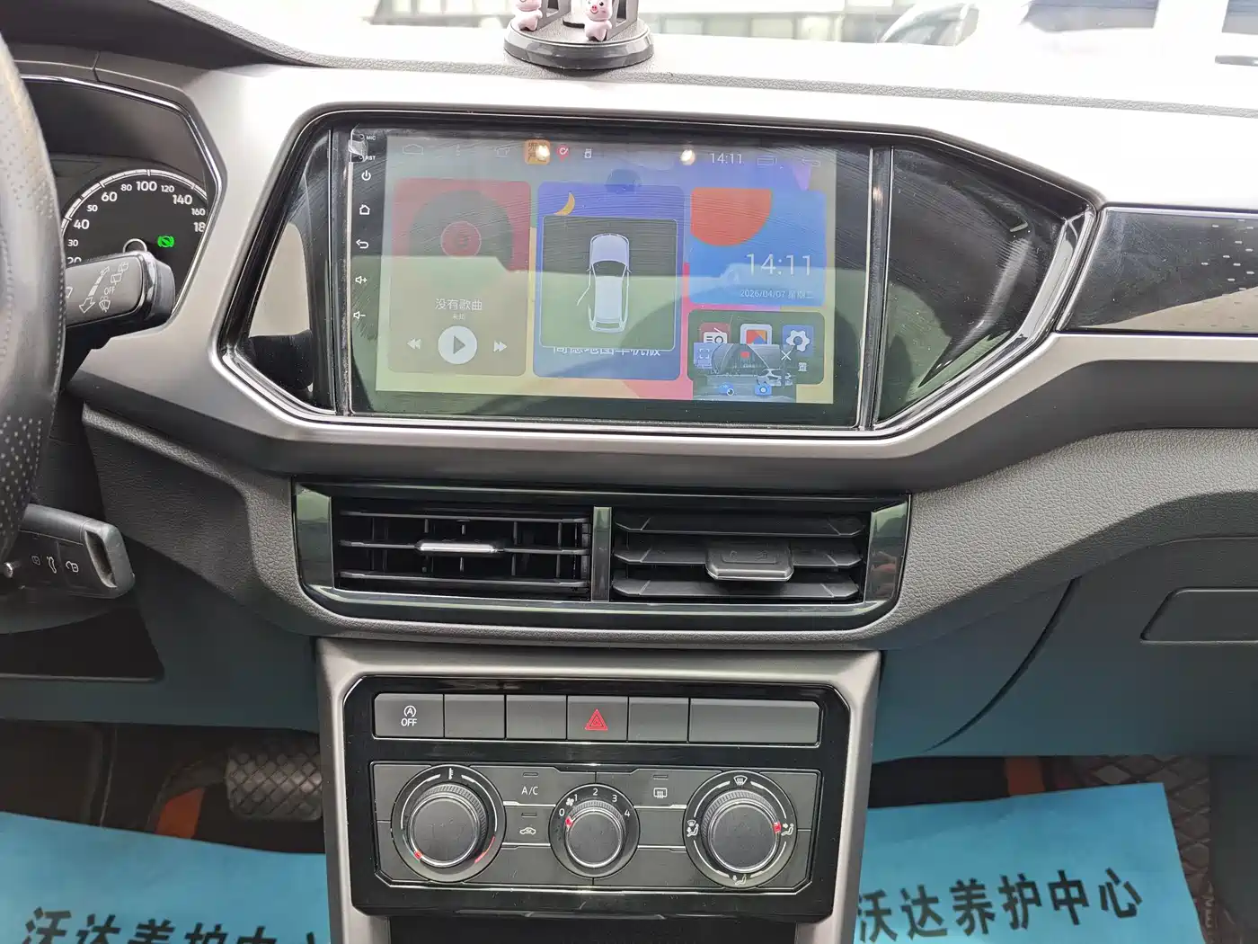 Volkswagen T-Cross 2019 1.5L Automatic Comfort Edition фото 9