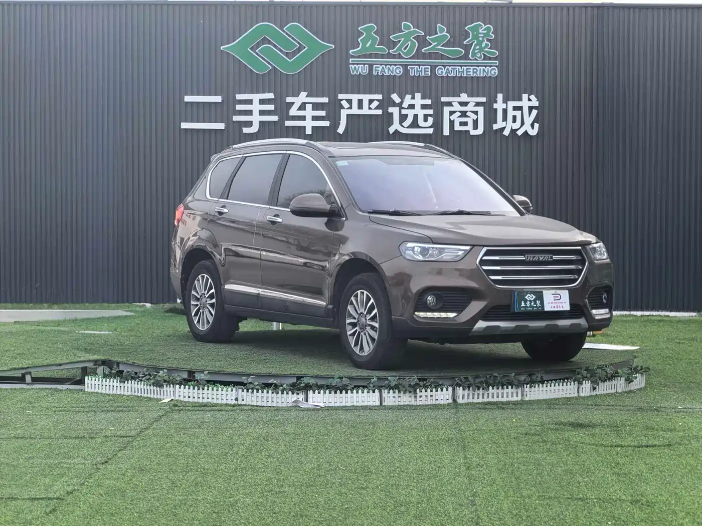 Haval H6 2019 Sport 1.5T Automatic 2WD Elite (China VI) фото 4